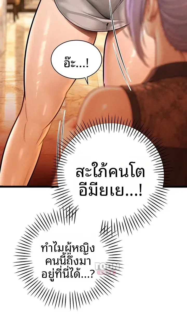 page-26