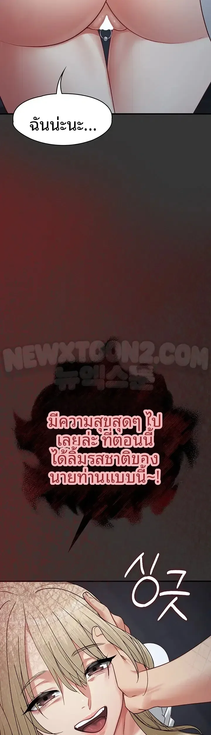 page-24