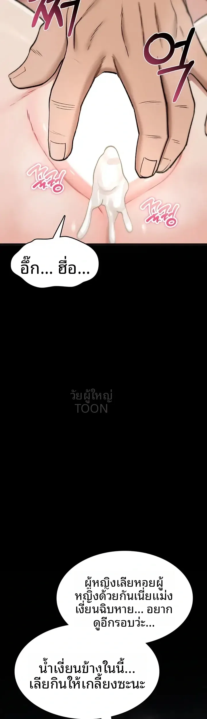 page-35