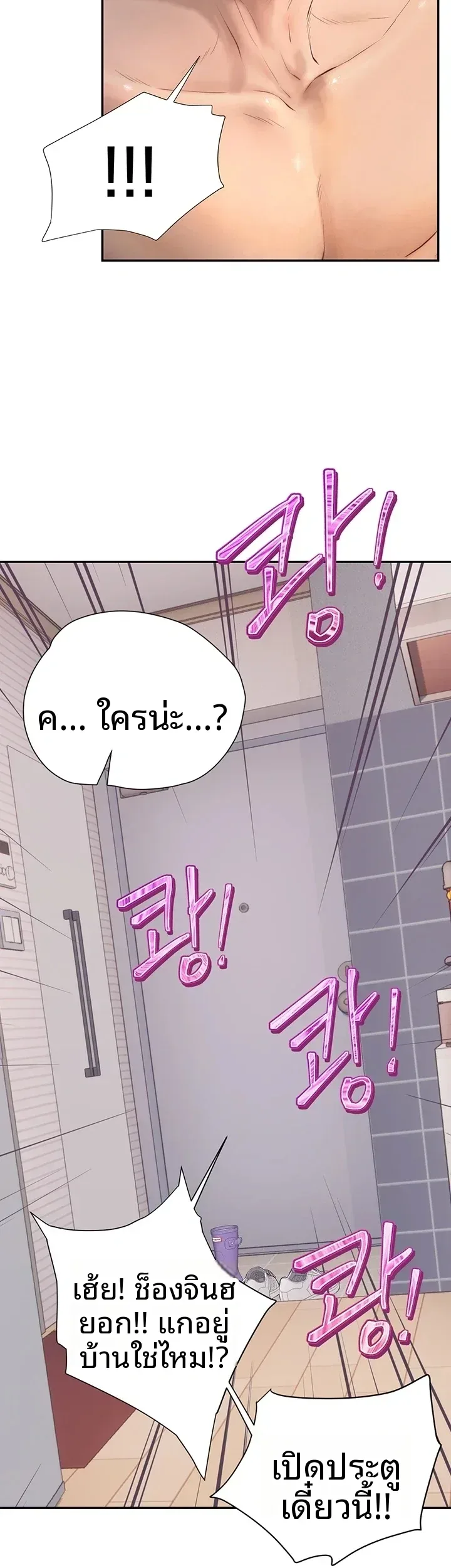 page-56