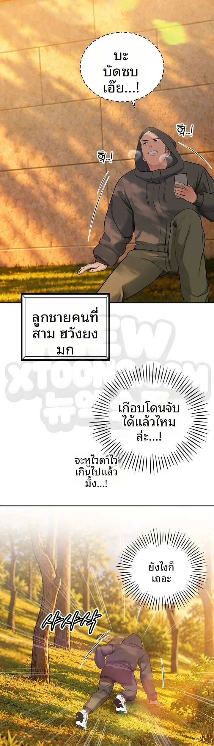 page-28
