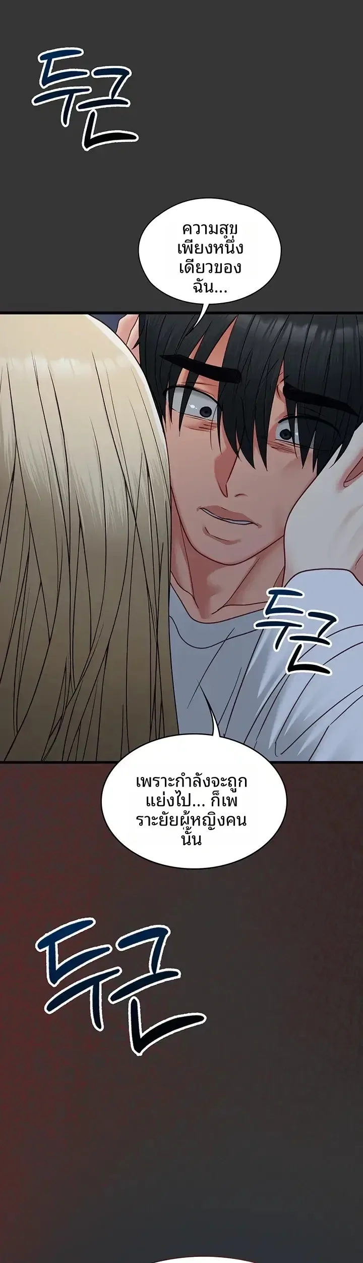 page-28