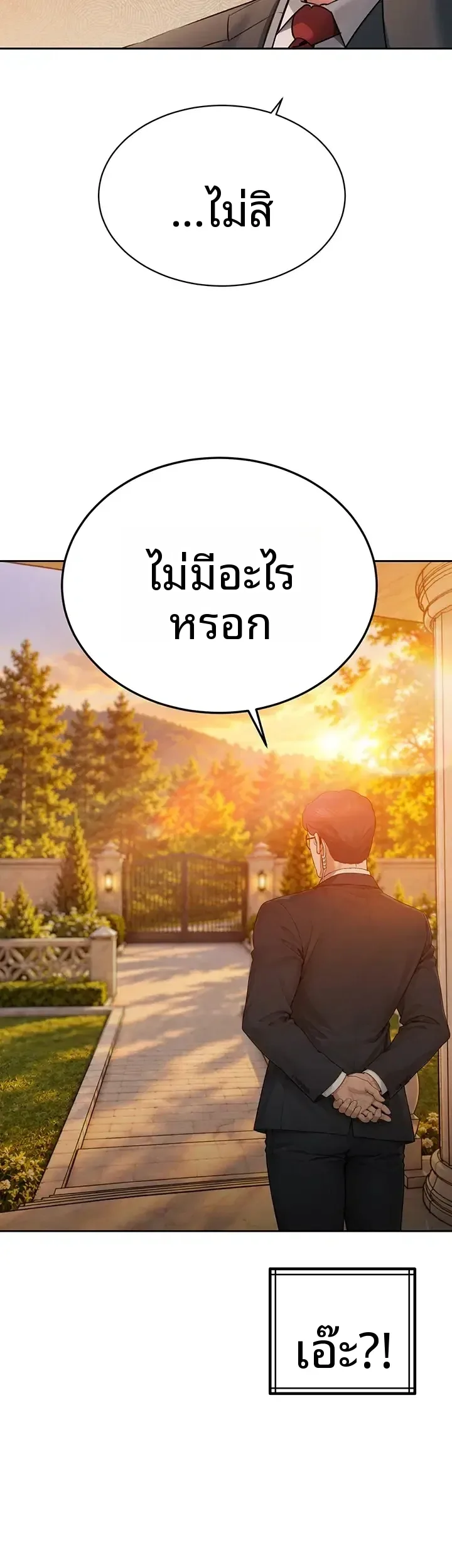 page-30