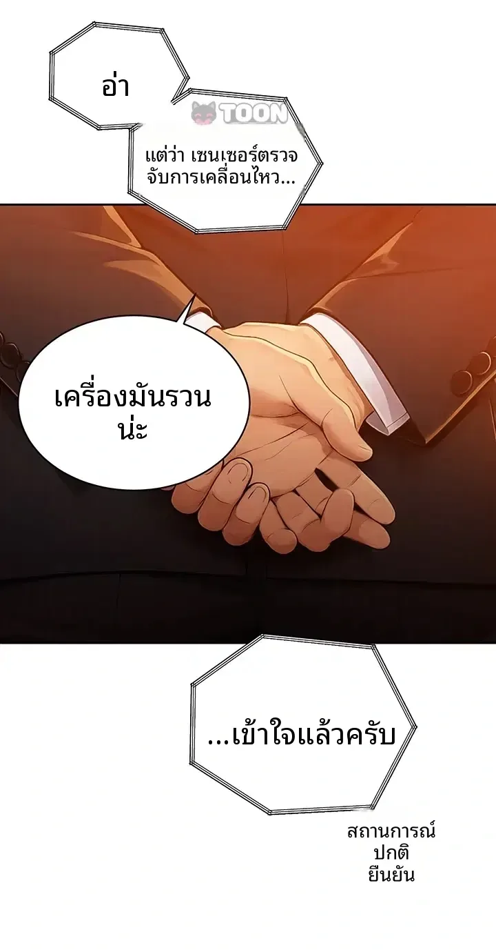 page-31
