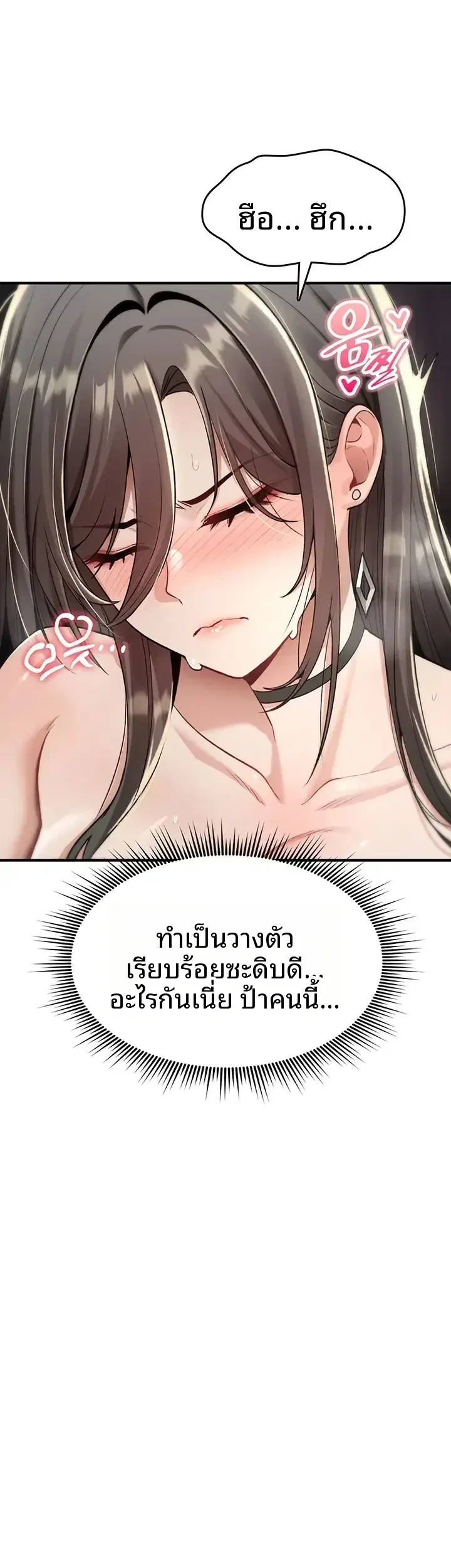 page-42