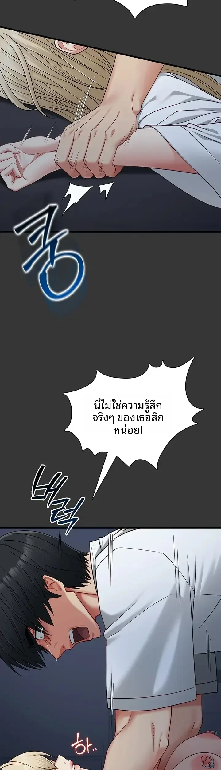 page-31