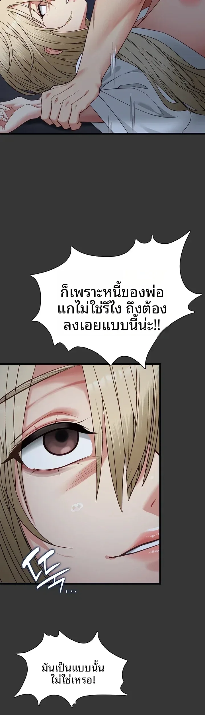 page-32