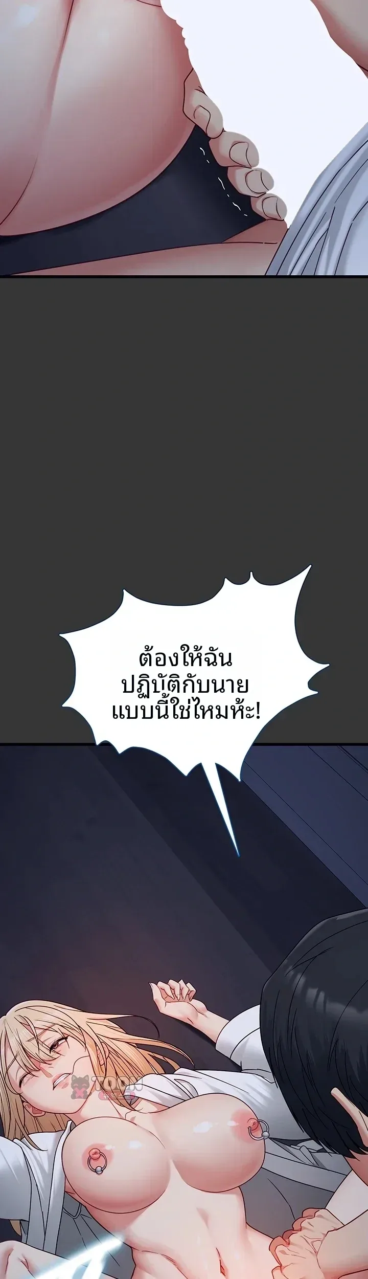 page-34
