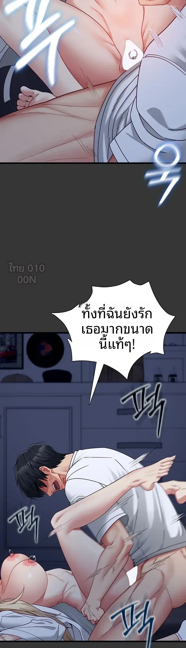 page-35