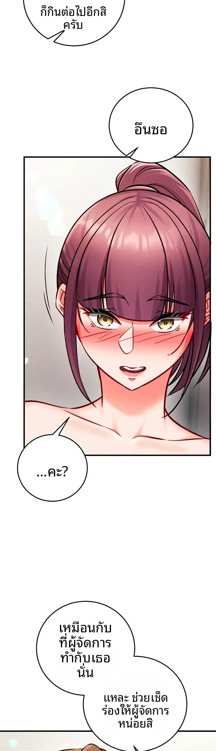 page-40
