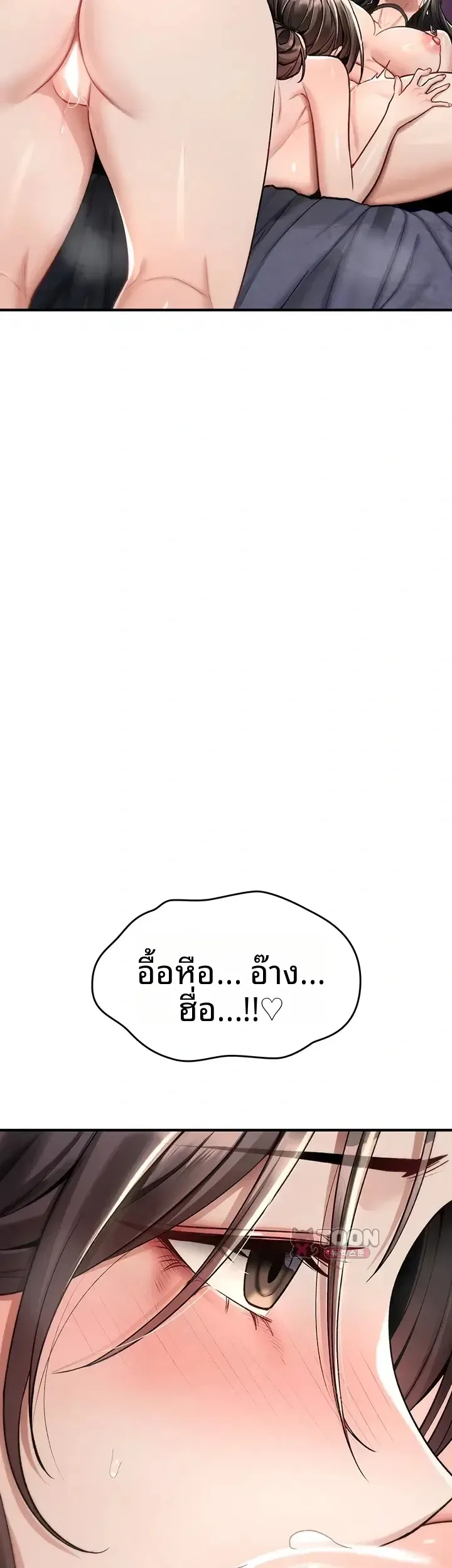 page-48