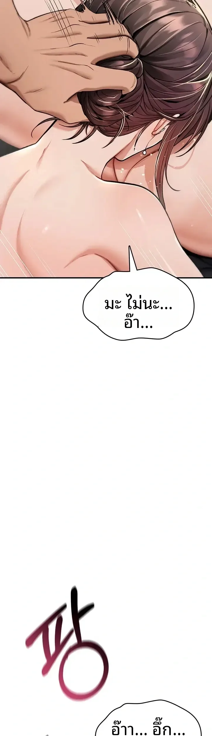 page-51