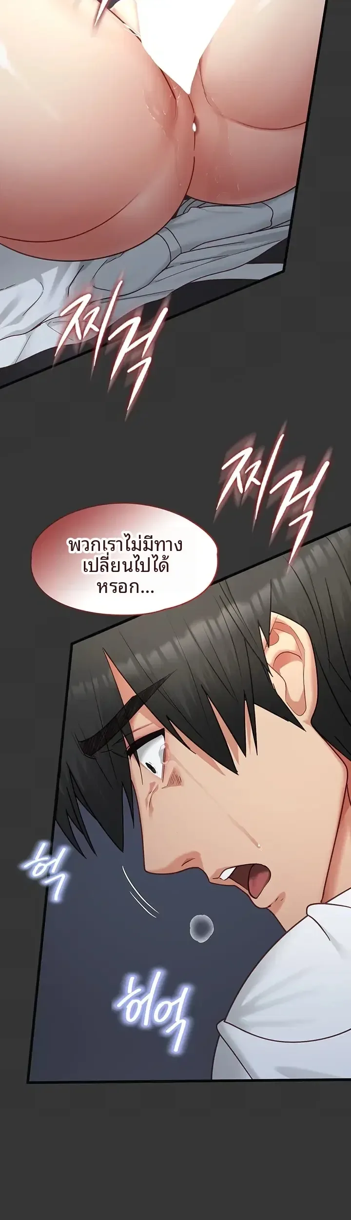 page-40