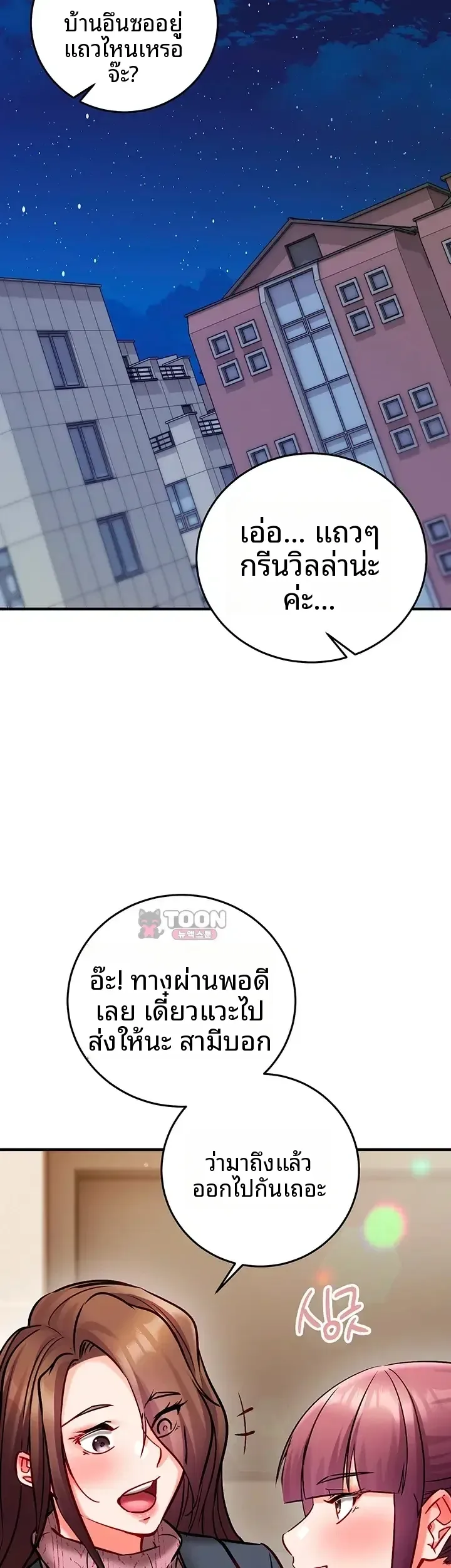 page-46