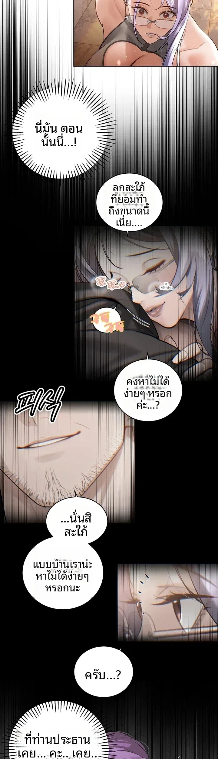 page-43