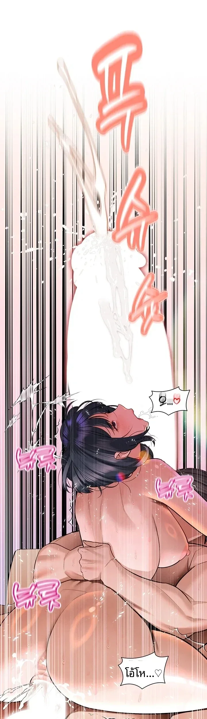 page-47