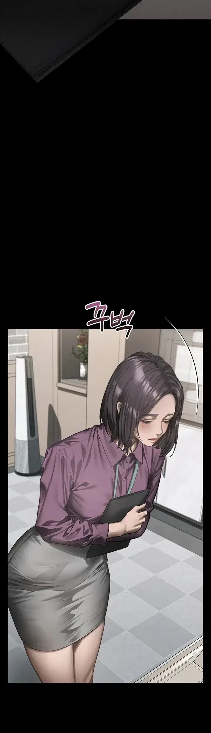 page-71