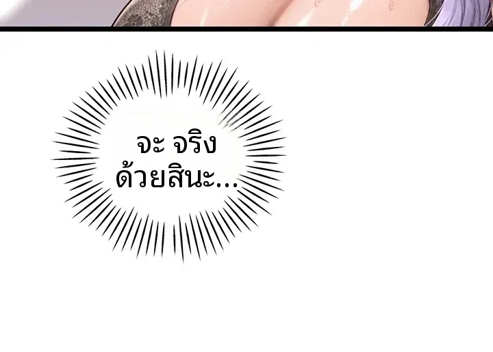 page-51