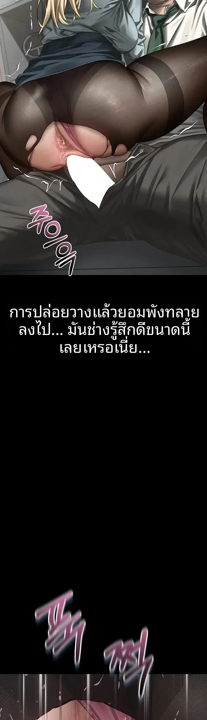page-78