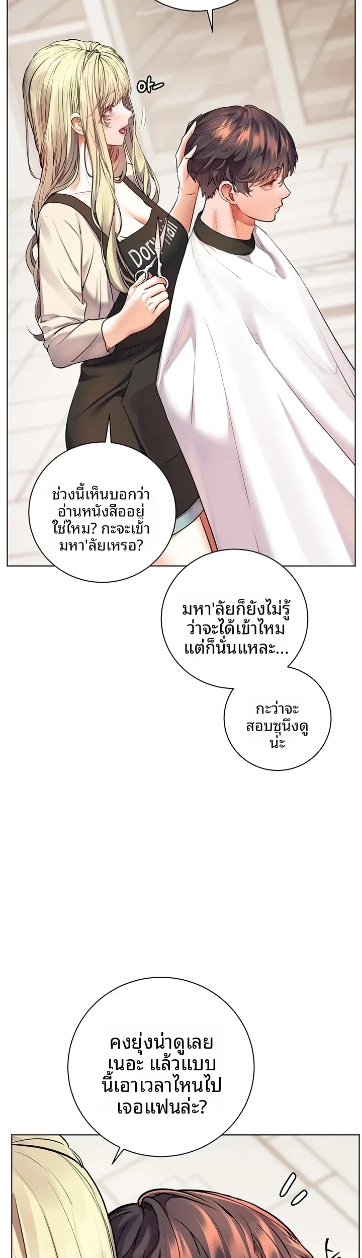 page-22