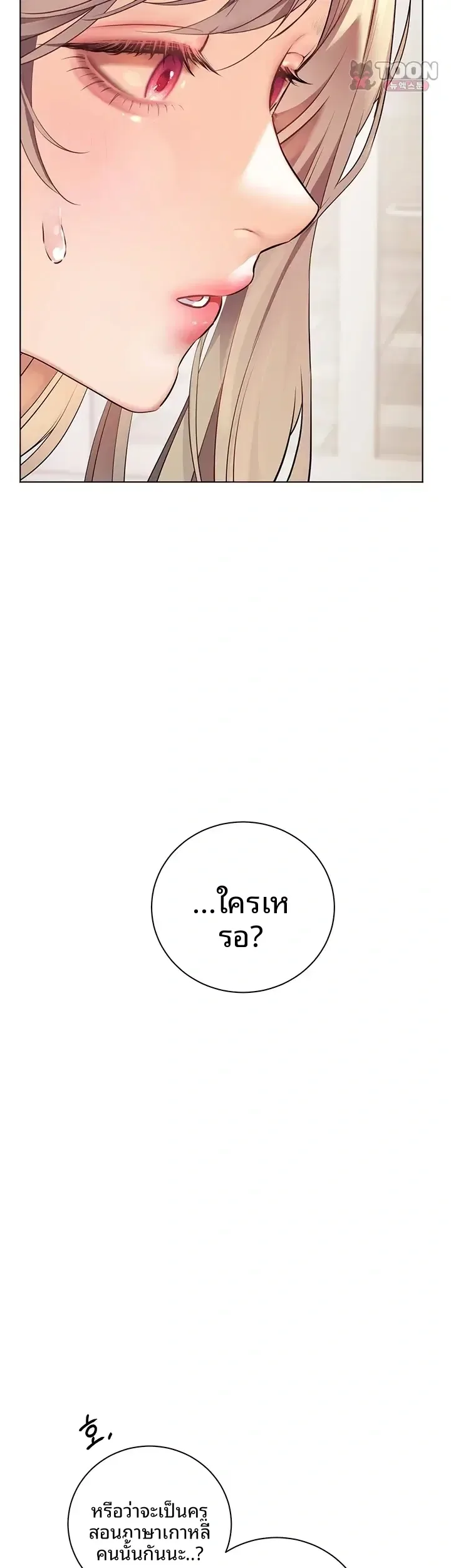 page-27