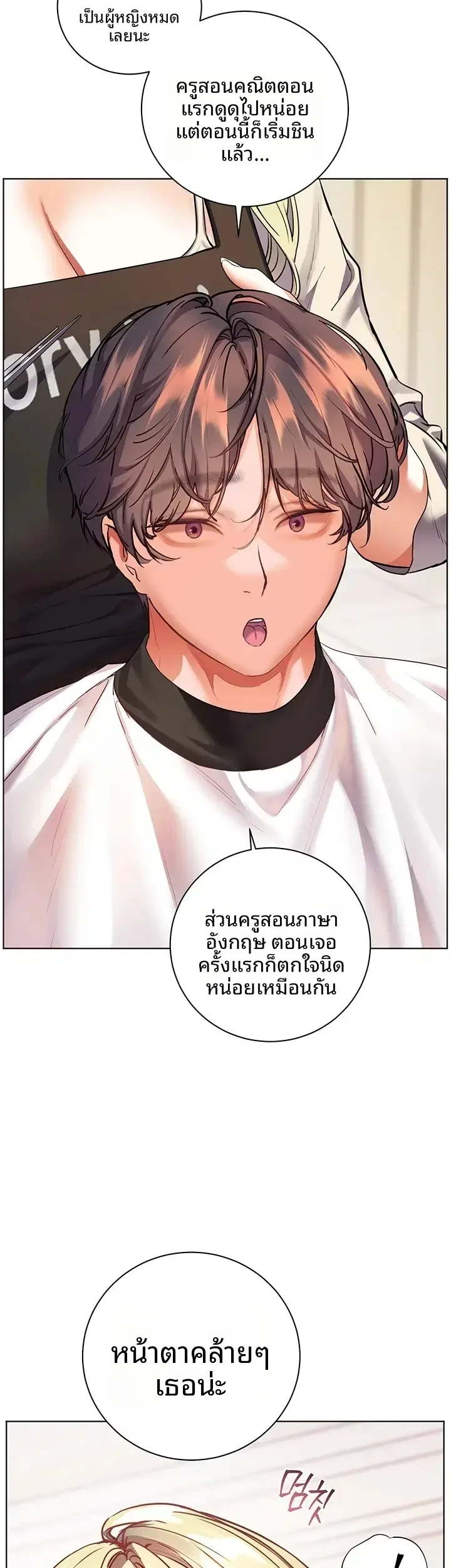 page-29