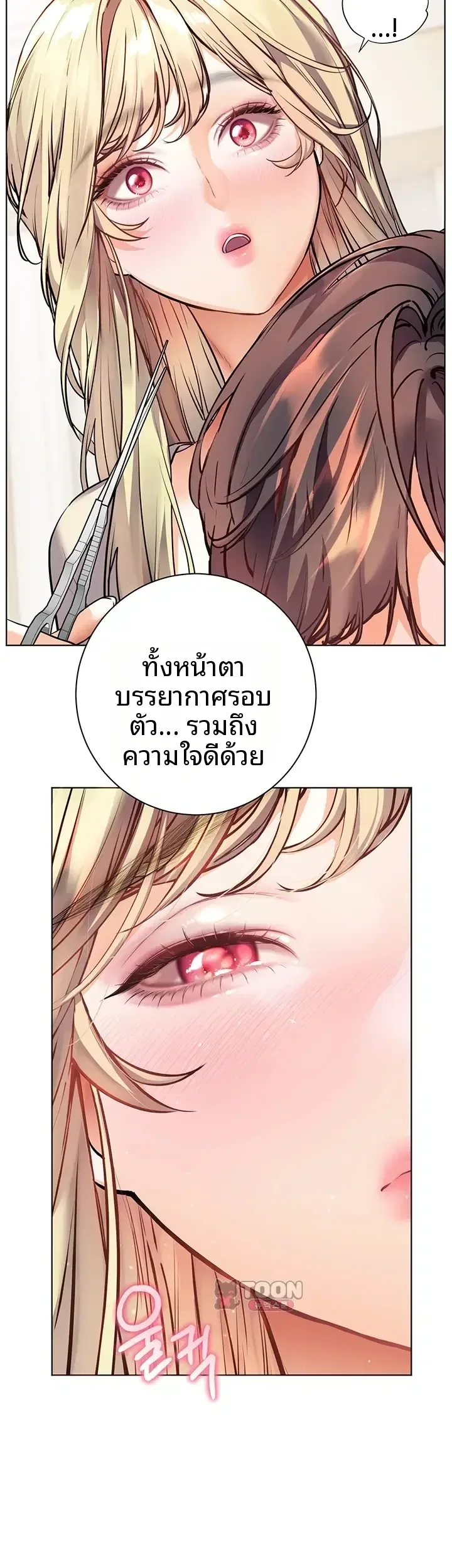page-30