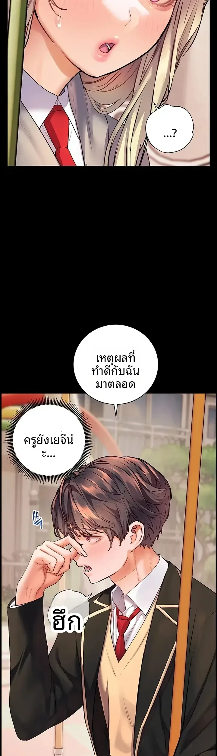 page-34