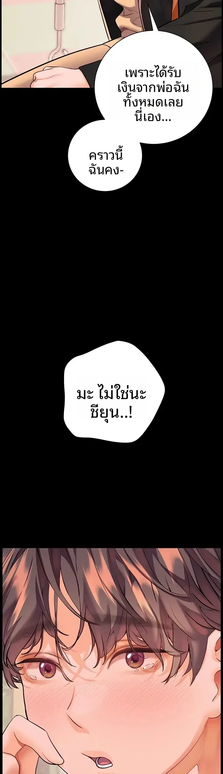page-35