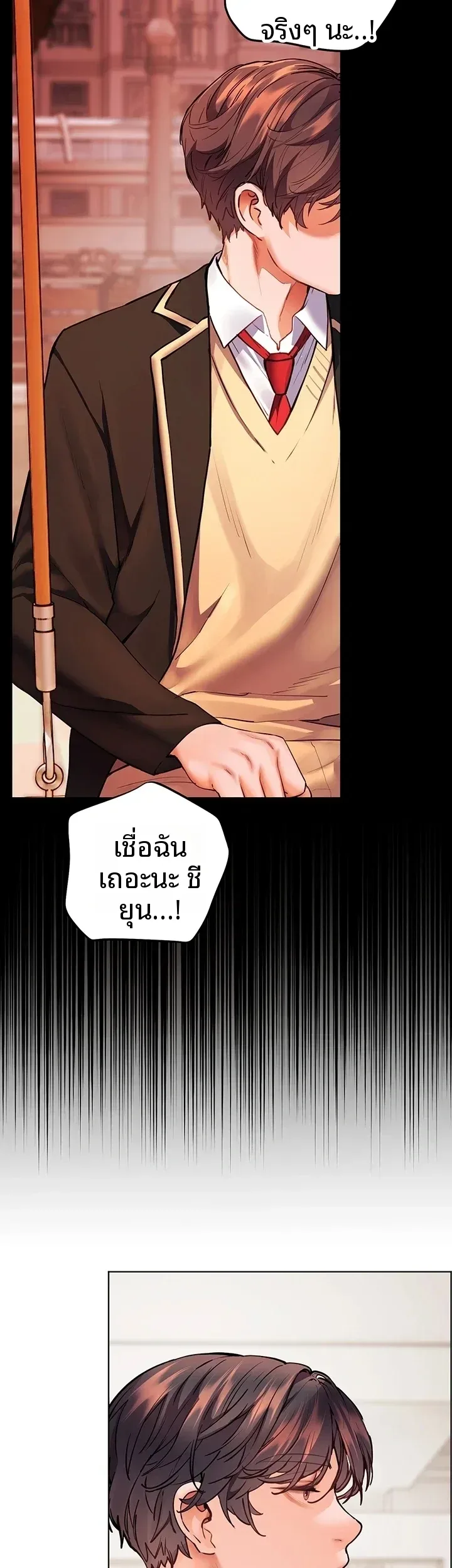 page-39