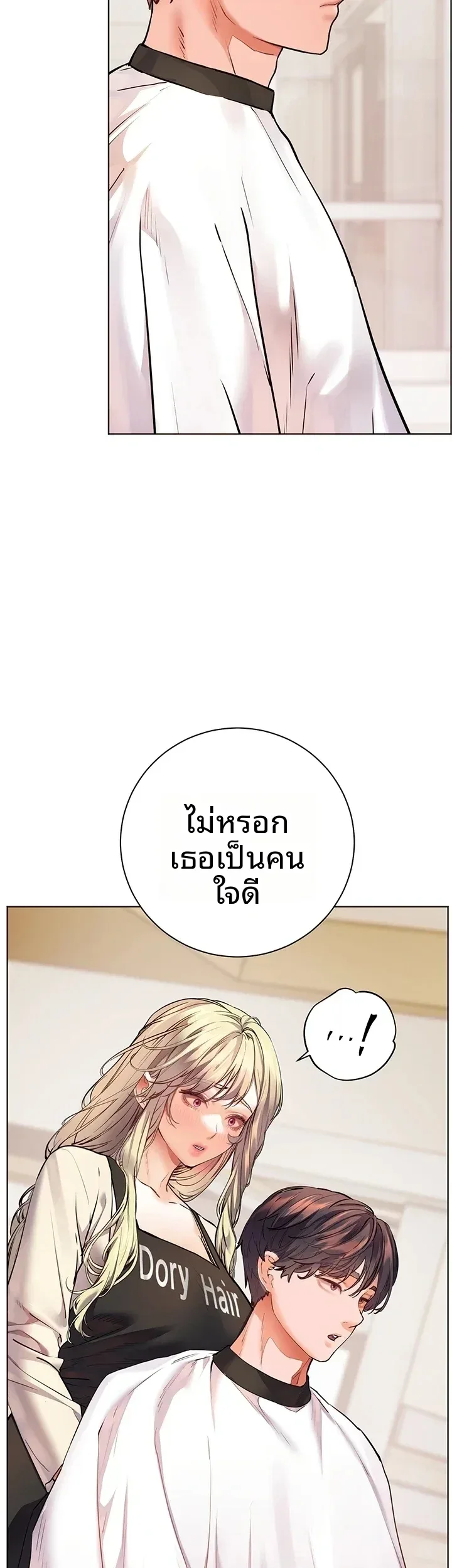 page-40