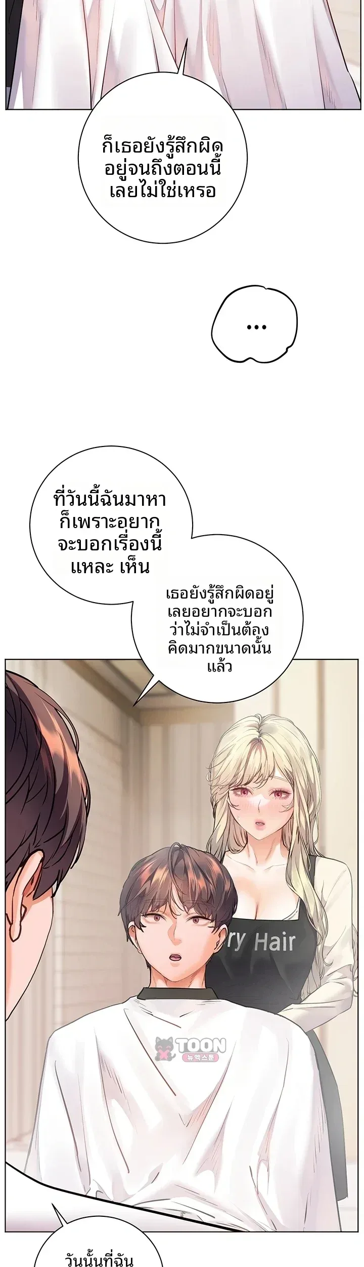 page-41