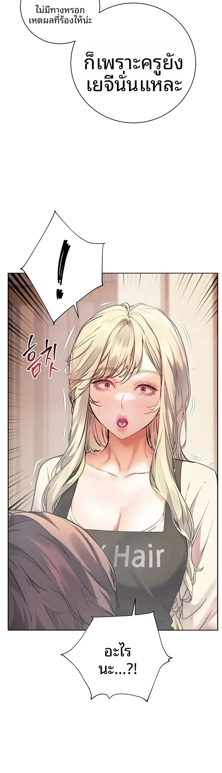 page-42