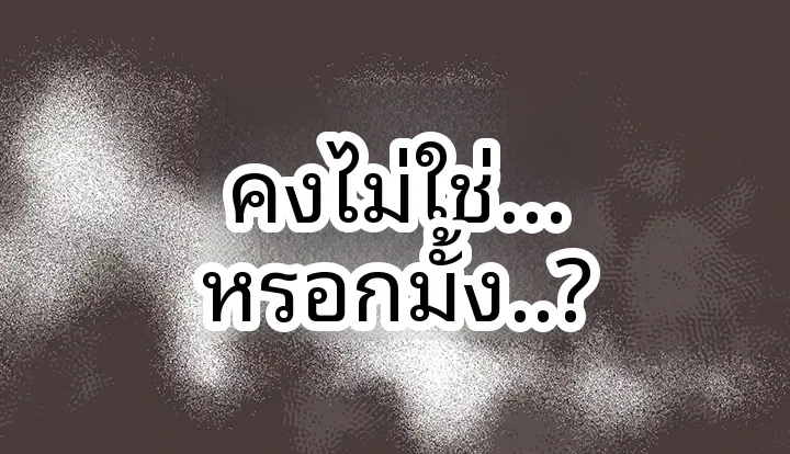 page-32