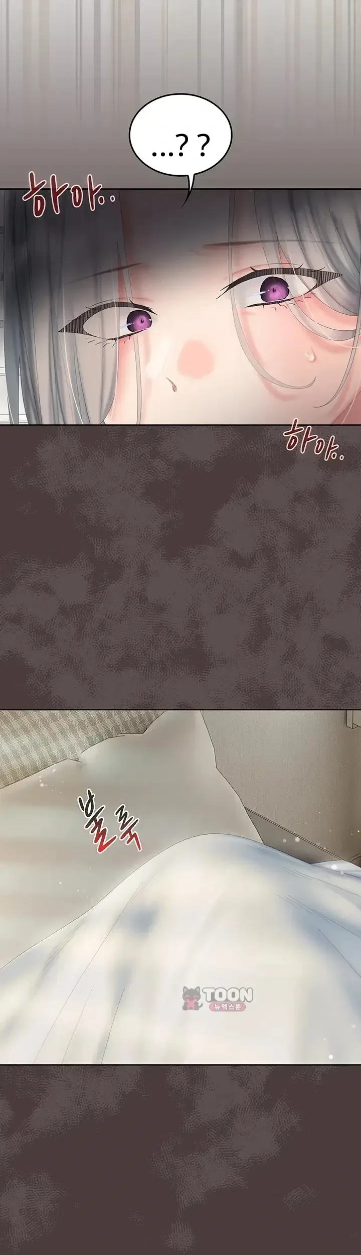 page-31