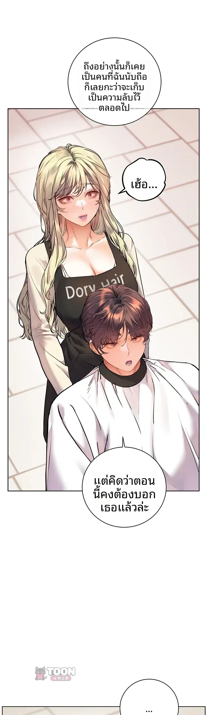 page-44