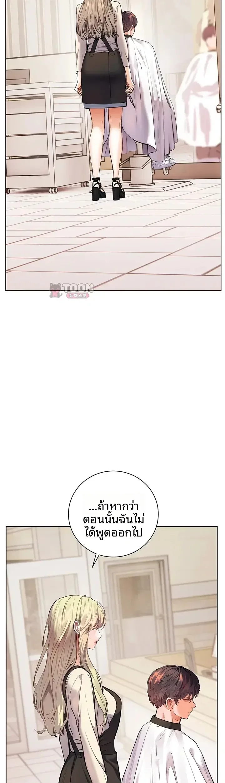 page-46