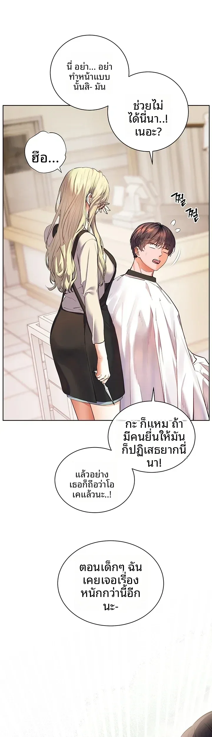 page-50