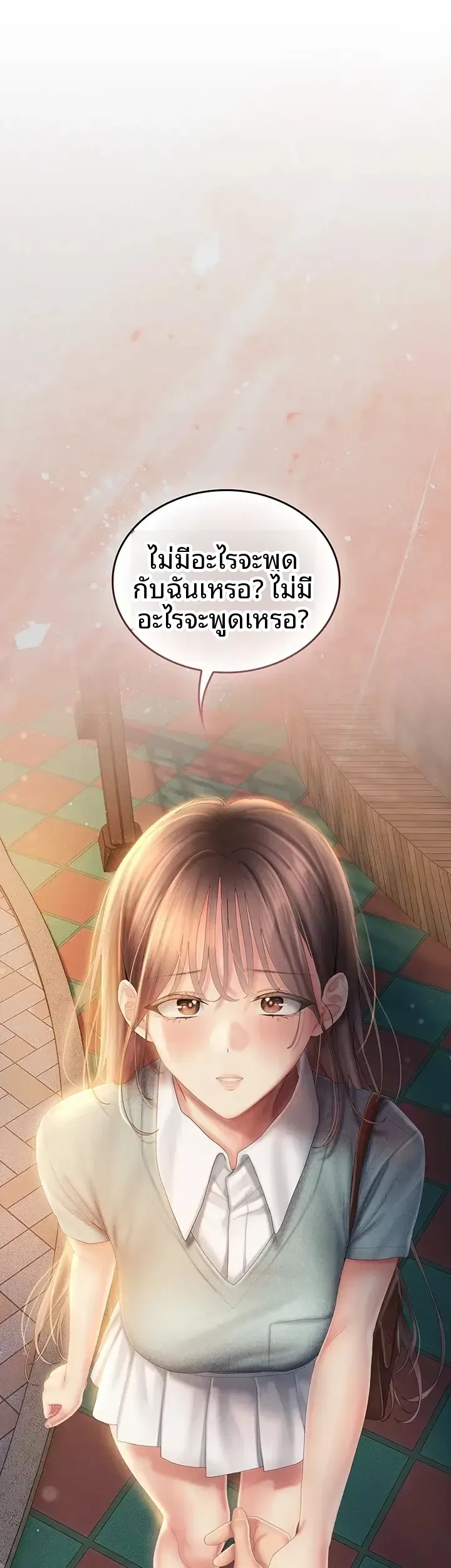 page-50