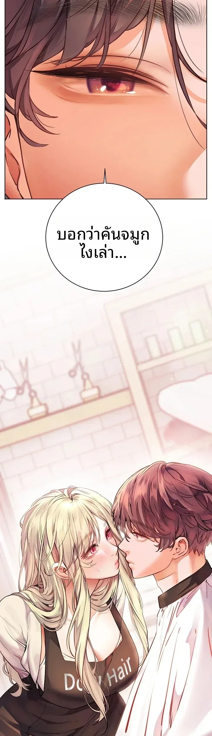 page-64