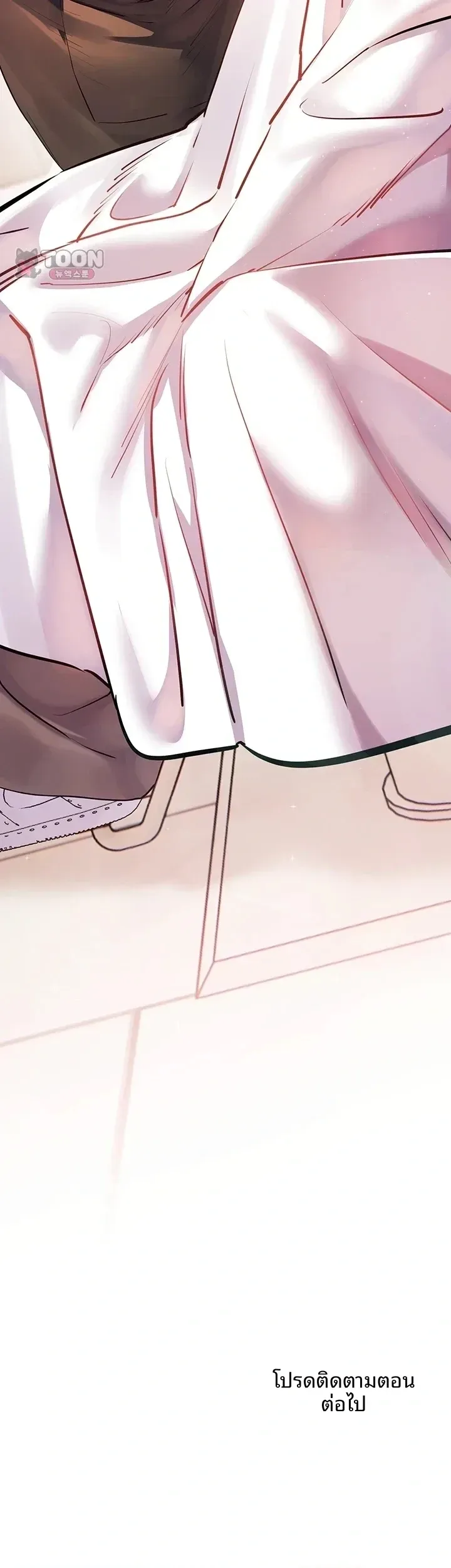 page-65