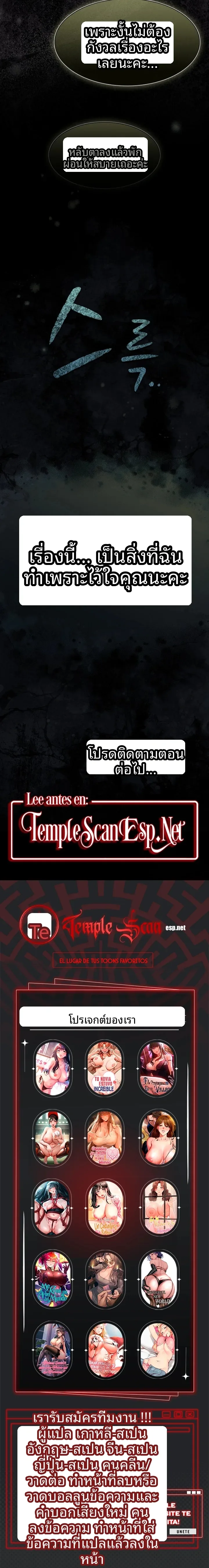 page-15