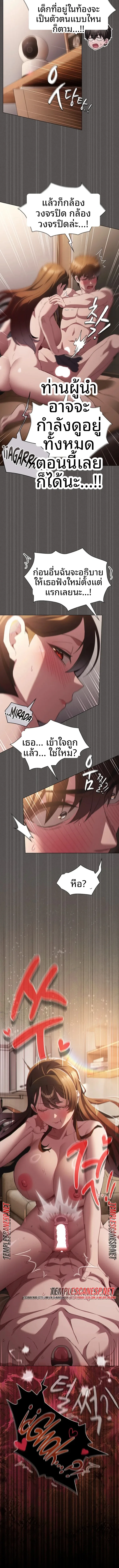 page-15