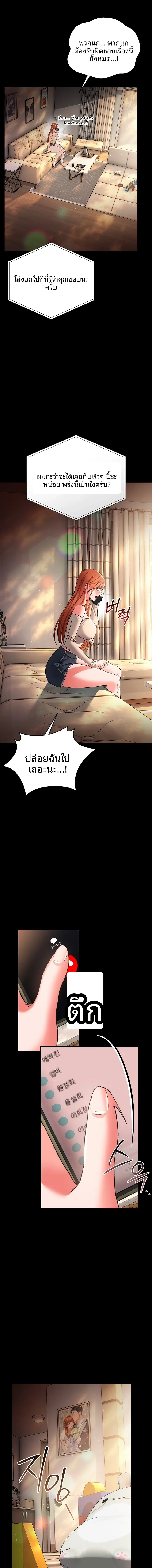 page-15