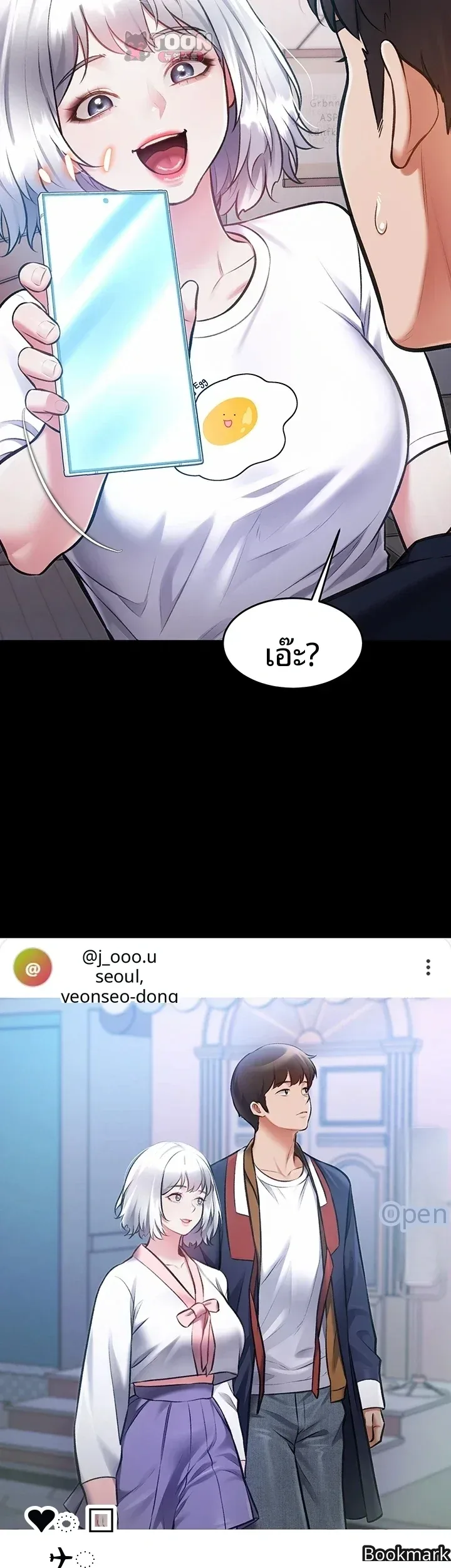 page-12
