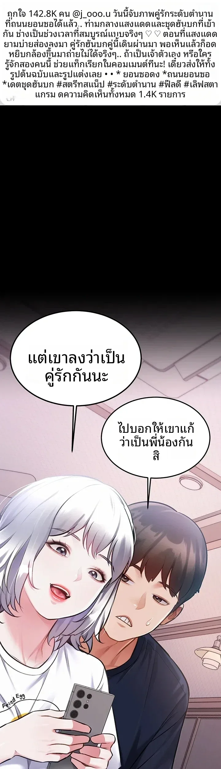 page-13