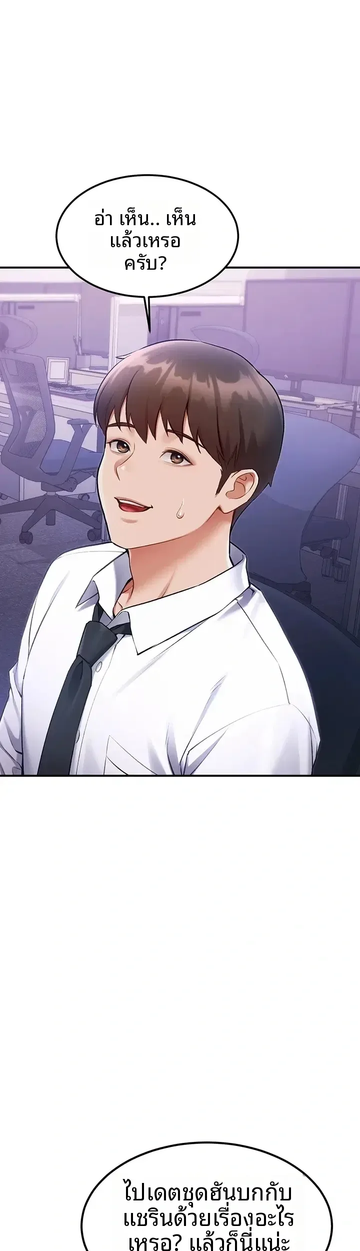 page-16