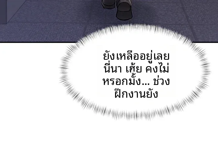 page-20