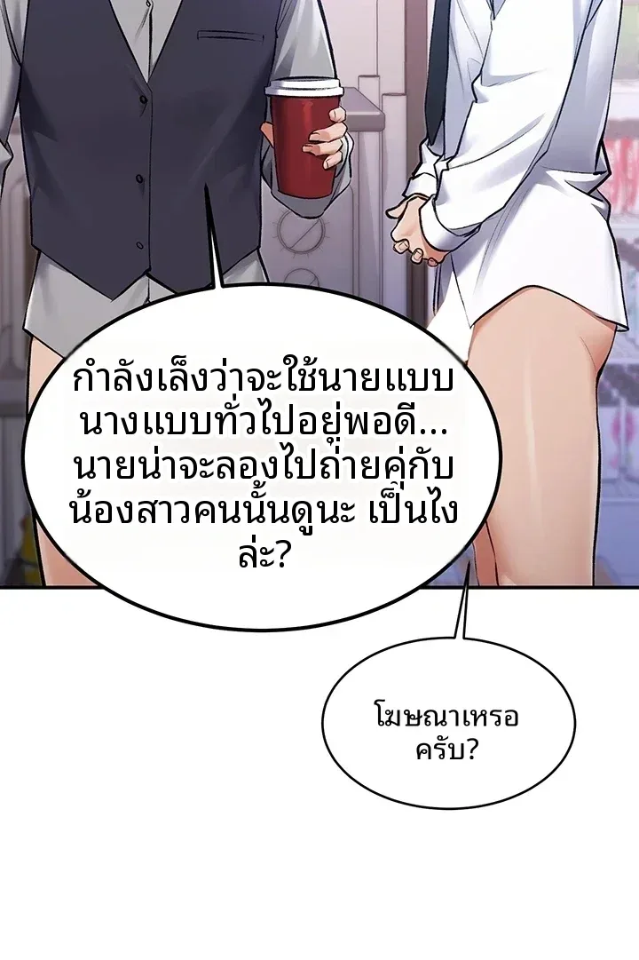 page-25