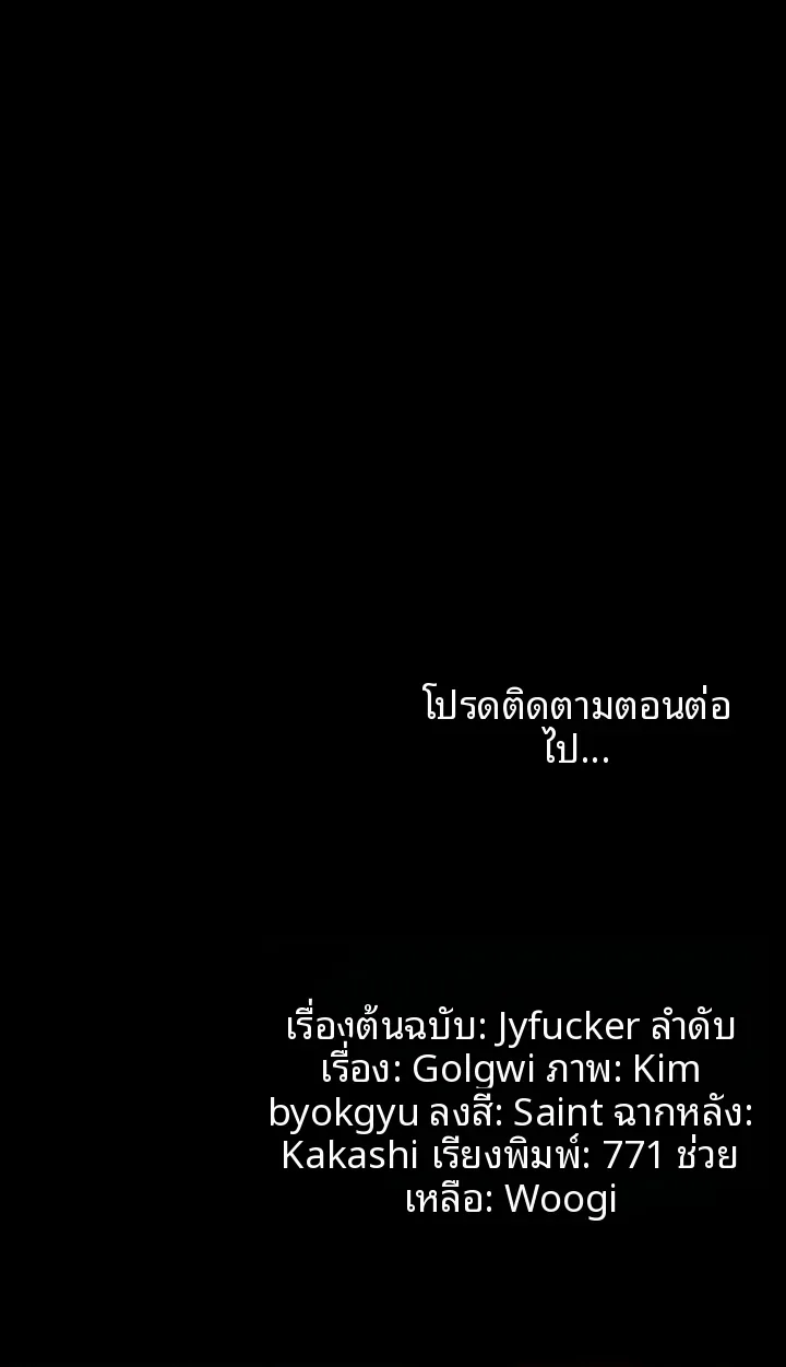 page-22